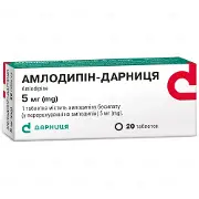Амлодипін-Дарниця таблетки по 5 мг, 20 шт.