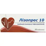 Лизопрес 10 таблетки при артериальной гипертензии №30