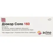 Діокор Соло таблетки по 160 мг, 30 шт.