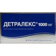 Детралекс 1000 мг таблетки, в/плів. обол. по 1000 мг №30 (10х3)