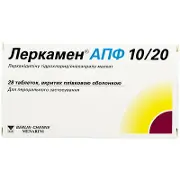 Леркамен АПФ 10/20 таблетки в/о 10 мг + 20 мг блістер № 28
