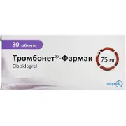 Тромбонет Фармак таблетки вкриті оболонкою по 75 мг, 30 шт.