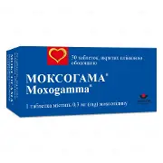 Моксогама таблетки в/о 0,3 мг № 30