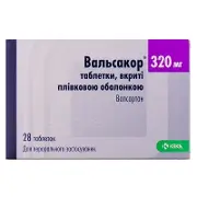 Вальсакор таблетки в/о 320 мг № 28