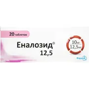 Еналозід таблетки по 12,5 мг, 20 шт.