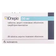 Юперіо 50 мг №28 таблетки