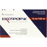 Ексфорж таблетки від підвищеного тиску, 160/10 мг, 14 шт.