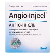 Ангио-инъель 1.1 мл N5 раствор для инъекций
