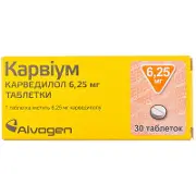 Карвиум карведилол таблетки 6.25 мг N30