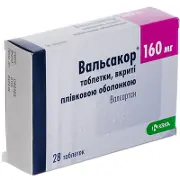 Вальсакор таблетки, в/плів. обол. по 160 мг №28 (14х2)