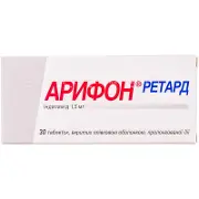 Арифон ретард таблетки от повышенного давления по 1,5 мг, 30 шт.