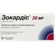 Зокардис® 30 мг табл. п/о 30 мг блистер № 28