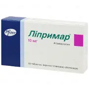 Ліпримар таблетки вкриті плівковою оболонкою по 10 мг, 30 шт.