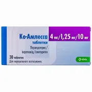Ко-Амлесса таблетки від підвищеного тиску по 4 мг/1,25 мг/10 мг, 30 шт.