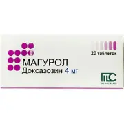 Магурол 4 мг №20 таблетки