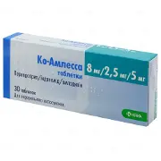 Ко-Амлесса таблетки від підвищеного тиску по 8 мг/2,5 мг/5 мг, 30 шт.