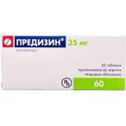 Предизин таблетки пролонг. 35 мг № 60