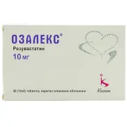 Озалекс таблетки 10 мг, 28 шт