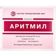 Аритміл розчин для ін'єкцій 50 мг по 3 мл, 5 шт