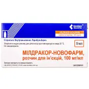 Мілдракор-Новофарм  розчин для ін’єкцій по 5 мл, 10 шт
