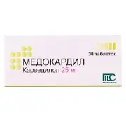 Медокардил 25 мг №30 таблетки