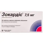 Зокардіс таблетки по 7.5 мг, 28 шт
