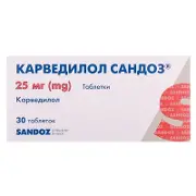 Карведилол Сандоз таблетки по 25 мг, 30 шт.