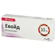 Евойд таблетки по10 мг, 30 шт