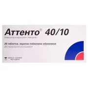 Аттенто 40мг/10мг №28 таблетки