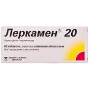 Леркамен 20 таблетки, в/плів. обол. по 20 мг №60 (10х6)