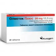 Олметек Плюс 20 мг/12,5 мг N28 таблетки покрытые оболочкой