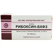 Рибоксин-БХФЗ таблетки по 200 мг, 50 шт.