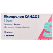 Бісопролол Сандоз таблетки по 10 мг, 90 шт.