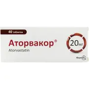 Аторвакор таблетки для зниження холестерину по 20 мг, 40 шт.