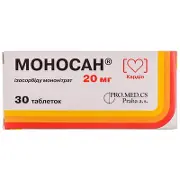 Моносан 20 мг № 30 таблетки