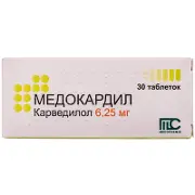 Медокардил 6.25 мг № 30 таблетки
