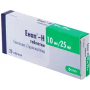 Енап H таблетки по 10 мг/25 мг, 20 шт.