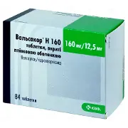 Вальсакор H 160 таблетки, в/плів. обол. по 160 мг/12.5 мг №84 (14х6)
