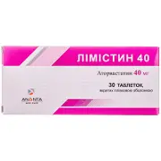 Лимистин 40 мг №30 таблетки