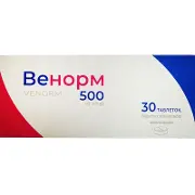 Венорм табл. п/о 500 мг блистер № 30