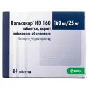 Вальсакор HD таблетки в/о 160 мг + 25 мг блістер № 84