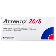 Аттенто таблетки в/о 20 мг + 5 мг блістер № 28