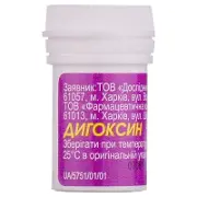 Дигоксин табл. 0,1 мг блистер № 50