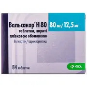 Вальсакор H таблетки в/о 80 мг + 12,5 мг блістер № 84