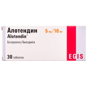 💊 Алотендин 5/10 мг №30 таблетки купить - инструкция, цена, отзывы ...