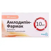 Амлодипін Фармак таблетки при гіпертензії по 10 г, 20 шт.