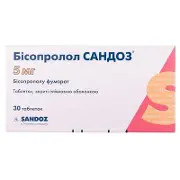Бисопролол Сандоз 5 мг N30 таблетки