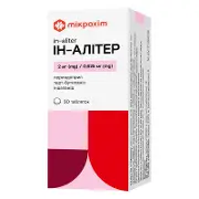 Ін-Алітер 2 мг/0,625 мг № 30 таблетки