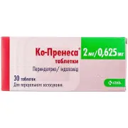 Ко-Пренеса таблетки від підвищеного тиску, 2 мг/0.625 мг, 30 шт.