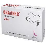 Озалекс 20 мг № 28 таблетки (14х2)